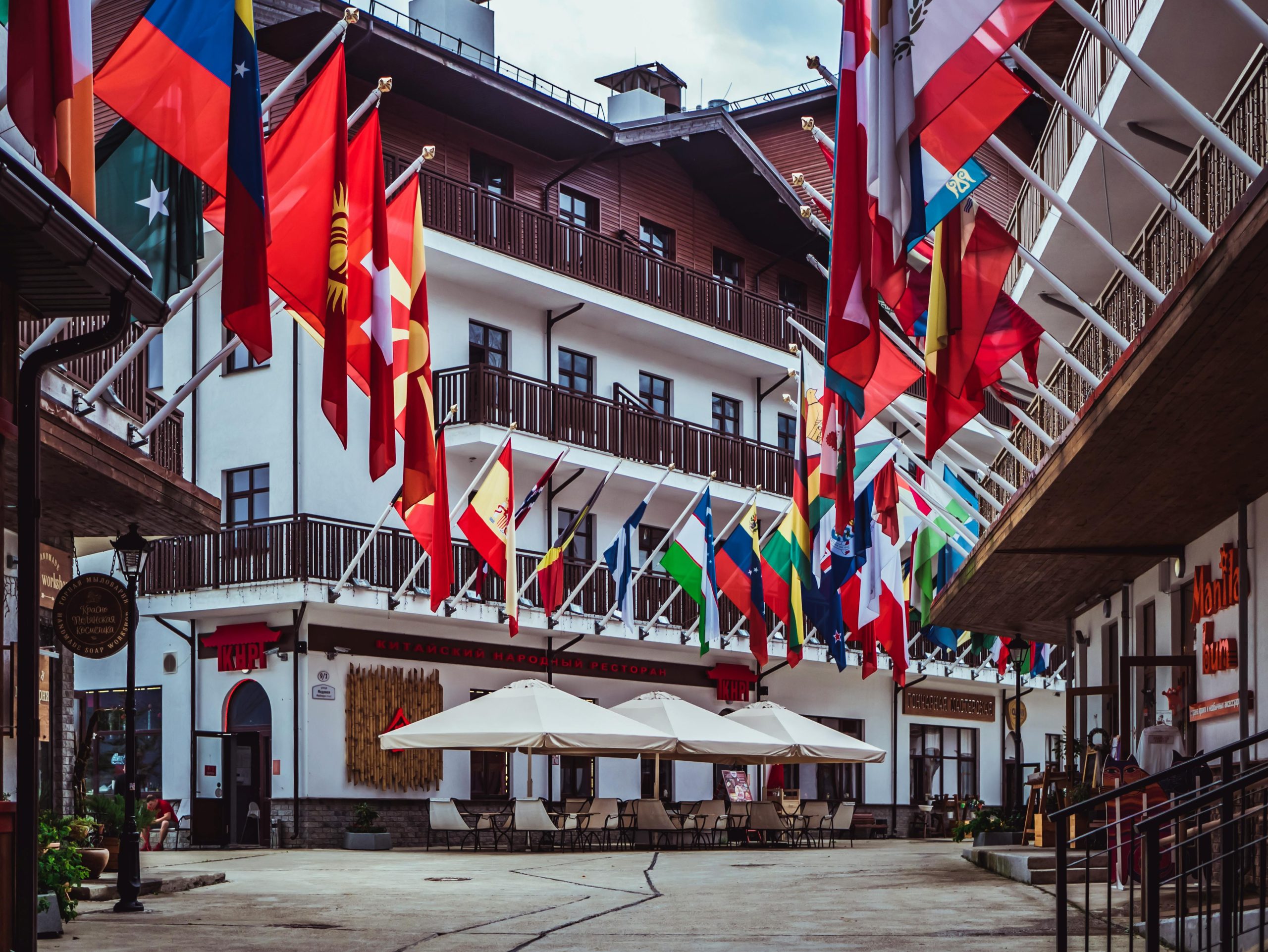 An avenue with international flags flying